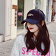 Forgive color baseball hat women's summer big head sun protection hat ins trendy brand new sun hat showing face small duckling hat men's sun protection beige white