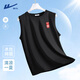 Warrior sleeveless vest men's summer thin loose sports vest men's large size ice silk quick-drying vest dark gray XL