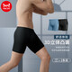 Catman sports underwear men's anti-wear leg lengthened running fitness tight training quick-drying breathable five-point pants 2 pairs 3XL