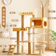 Tang Mijiji Bold Large Cat Climbing Frame Cat Nest Cat Tree Integrated Space Capsule Cat Rack Small Apartment Non-occupying Sisal Cat Toy Fat Cat Wuyou 176cm Cat Villa-B58