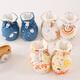 Midur Baby Cotton Chaussures automne et hiver 0-3-6 mois, la semelle douce de bébé ne tombera pas, la chaleur nouveau-née, les chaussures et les chaussettes en coton pur en coton épaissi 8 - Coton pur Protection du pied de coton 12,5 longueur intérieure 12,5 cmm (recommandée de septembre à août)
