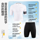 Mengduofu Sommerradanzug Anzug Herren- und Frauenshorts halbärmeliger Anzug Mountain Road Bicycle Sun Protection Schnell trocknende Kleidung mit Kurzarmanzuganzug 3xl (Gewicht 90-100 kg)