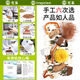 
Dragon Nest American Ginseng Ganoderma lucidum Corn Shave Tea Burdock Root Green Money Willow Murata Leaf Lowering Health Tea Hand-chosen Selected Premium No-Sulphur-Fumigation No Pesticide Strip Three-Suppression Staying up late greasy health tea American Ginseng Ganoderma lucidum Corn Shave Tea (30 cans)