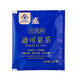 I Qingqian Brand Dikelai Tea 30G/Box Qingqian Shencha Qingqian Liuye Jiangxi Xiushui (Holen Sie sich zehn Kisten mit reduzierter Preis 1 Box