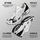 亚瑟士asics男鞋女鞋GEL-KAHANA TR V4夏季新款运动休闲跑步鞋 1203A497-100 37.5