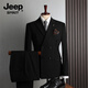 JEEP SPIRIT Jeep suit men's suit wedding double-breasted British lapel groom engagement slim striped formal suit blue (suit + trousers) XL/52 (125-135Jin Jin equals 0.5kg)