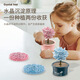 Science small experiment set planting magic tree elementary school student DIY handmade children's toys Crystal magic tree set-transparent