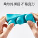 Leleyu building blocks for children aged 3-6 years old, large particles of soft glue can bite boys and girls birthday gifts of 90 yuan
