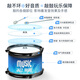 Qiao wa bao bei kit de tambour pour enfants