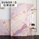 
Shantoulin Village modern simple dark green luxury stone living room marble floor tiles large tiles background wall tiles 750 15 S15807 750*1500MM