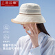 Shanghai Geschichte Mulberry Seiden Sonnenhut Frauen Einfacher Schwim Sonnenhut atmungsaktives Sonnenschutz Seidenfischer Hut Chinesische Valentinstag Geschenke Freundin Freundin Freundin