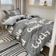 Student dormitory bunk bed single bed three-piece set skin-friendly brushed quilt cover sheet pillowcase home four-piece set Little Lucky-Grey single bed three-piece set quilt cover 150*200cm