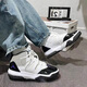 耐克（NIKE）休闲鞋女鞋夏季新款运动鞋Air Jordan Max Aura小康扣篮球鞋 AQ9214-121黑白配色 37.5