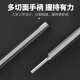 锐能精密螺丝刀套装27合1多功能电脑眼睛笔记本手机维修拆机工具
