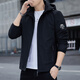 Jeanswest Spring and Autumn Assault Jacket Men's New Men's Loose Hooded Removable Jacket Men's Windproof Work Jacket 2299 Black XL Size (121-135Jin Jin is equal to 0.5kg)