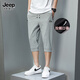 Jeep Spirit Jeep Jeep Algodón puro Pantalones recortados Summer Summer de mediados de pantalones midsasos 2025 Nuevos pantalones cortos rectos de carrera Hombres gris claro recto 3xl (sugerido 145-165) Jin [Jin equivale a 0.5 kg]