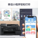 Hermano DCP-T735DW 930DW 426W 725DW 920DW 436W Ink Jet Color Remote Remote Remote Home Office Tarea de trabajo Impresión de fotografía DCP-T725DW (impresión de doble cara remota de teléfono móvil)