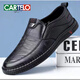 
CARTELO 2024 new leather shoes for men's British all-match casual shoes for business men's shoes for fashion soft sole dad's shoes 677 brown 41