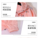 Sun protection clothing for men, summer ultra-thin breathable ice silk hooded outdoor lightweight skin clothing, fishing sun protection clothing, jacket for women 6621# apricot, same style for men and women L [recommended 110-130 Jin [Jin equals 0.5 kg]]