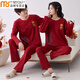 
Modal year couple pajamas for women in spring and autumn pure cotton red wedding wedding suit one man and one woman home clothing suit 01M9227 men L