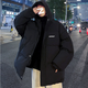 Aimandeng Cotton Jacket Herren Frühling, Herbst und Winter Gebühr 2025 Neue Baumwolljacke Herrenfeder Brot Samt Kleidung Cotton Jacket Herren XZ800T Schwarz XL 115-145Jin [Jin ist gleich 0,5 kg] Prioritätsablieferung