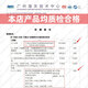 皓卫适配飞利浦电动牙刷头HX6250/HX6275/HX6223/HX6253/HX6213替换头 黑色钻石清洁型4支装