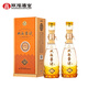 
Shuanggou Zhenbaofang Shengfang (1000+50) ML*4/box of strong fragrance white wine 52 degrees 1050mL 4 bottles Whole box of Zhenbaofang Shengfang