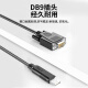 力特（Z-TEK） USB转RS232串口线九孔db9母头COM口转换线FT232工业级芯片ZE599 FTDI芯片【10米】ZE795-100