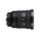 Sony (SONY) full-frame large three-dimensional ultra-wide-angle zoom G Master lens FE 16-35 GM2 + card color MCUV + card color CPL