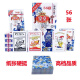 
Raft core Baohuang’s special poker, King of Beijing card, Landlord double button home card chess and card room convenience store card wholesale 10 pairs of packages 9:2075 red pepper back mid-range