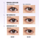 Everbab Abella and Liu Xuancheng's same style soaring eyelash curlers fit well and won't hurt eyelashes