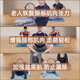 Mandikawei resistance circle for the elderly, limb resistance device, Pilates circle for men, Mengfan resistance circle for women, yoga training for inner thighs, blue upgraded model with resistance up to 30KG, suitable for middle-aged and elderly people to use leg-clamping leg muscle training equipment