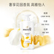 Keuchendaminosäure Shampoo Shampoo Shampoo für kraume Knoten universell für Männer und Frauen [trocken und brechen] Lotion Wäsche 500+Wache 500+40