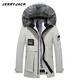 JERRYJACK men's parka with full mink fur lining and removable fur one-piece winter warm coat, fashionable men's coat, off-white + silver fox fur collar + white mink lining M/170