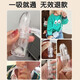 Jim/Lily nasal suction device baby [Pediatric recommendation] UBEST nasal suction neonatal shit device cleaning nasal cavity Manual nasal suction device + sterile nasal saline + gift upgraded version