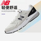 New Balance880 -Serie Männer und Frauen Sport Casual Schuhe Sommer bequem Jogging MW880CF3 Gray 2e [Männer] 40.5