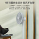 Sharp Air Circulation Fan DC Fan Remote Control Home Remote Intelligent Floor Fan Table Floor Dual-Purpose Light Sound Vertical Sterilization Fan Dormitory Bedroom Shaking Shaking Appointment Timing PJ-CD204A Aromatherapy Mosquito Repellent + Purification Antibacterial