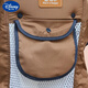 Disney's Newborn Summer Breathable Multifonctional Baby Strap 0 à 6 mois ours jaune