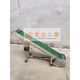 Vertical packaging machine climbing conveyor belt baffle conveyor belt assembly line climbing conveyor small climbing hoist 1 meter 5 height 85 cm long 200mm 1 meter 5 height 85 cm