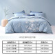 Mercury Home Textiles Bed Four-piece Set Pure Cotton Quilt Cover Sheets Four-piece Set Bedding Cotton Quilt Cover 1.8 Meter Bed Hua Xiya