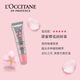 L'Occitane body care three-piece gift set cherry blossom hand cream lipstick soap moisturizing souvenir Christmas gift