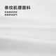 HLA海澜之家短袖衬衫男夏季25微弹透气商务正装衬衣男