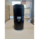 
Engine oil filter W962/WD962/950/719/13145 Screw air compressor oil grid oil filter Oil filter