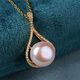 Minol Freshwater Pearl Necklace Pink Purple Near Round Pearl Necklace Pendant Slightly Flawed 035