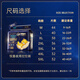 龙猫博士惊喜夜用拉拉裤5XL32片【40-45斤】超薄干爽全包臀婴儿尿不湿