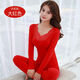 Modal's Year of the Year of the Snake Big Red Autumn Clothes and Autumn Pants Women's Wedding Thin Thermal Underwear Set Bride Body Cotton Sweater 9906 Big Red Set 80-145Jin [Jin equals 0.5 kg] One Size [Add a Gift Bag + Red Panties + Red Socks]