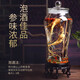 Frischer Ginseng, Changbai Mountain, Nordostchina, frischer Ginseng mit Erde, Rensan -Suppe, in Wasser getränkt und in Wein getränkt. Fresh Ginseng 100G (2-4 Packungen)