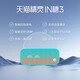 Tmall Elf JD Logistics Smart Speaker High Quality Bluetooth Speaker IN Sugar 3 Children's Early Education Machine AI Voice Interactive Story Student Alarm Clock Voice Control Home Appliance New Year's Gift Innocence Blue Standard Version Free Member Monthly Card