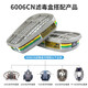 3M 6006CN滤毒盒 防有机蒸气   甲醛 搭配6200 6800防毒面罩使用 一对装