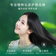 Shulin refreshing oil control shampoo fluffy oil removal soothes itchy shampoo cleansing scalp for men and women universal 500g
